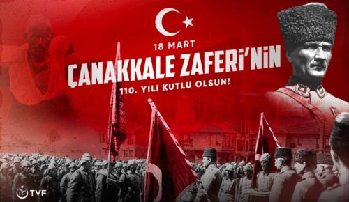 AK PARTİLİ İSİMLER ÇANAKKALE ZAFERİ’NİN 110’UNCU YIL DÖNÜMÜNÜ KUTLADI