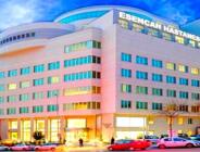 ESENCAN HASTANESİ KURBAN BAYRAMINI KUTLADI