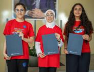 Sakıp Sabancı Eğitim Ödülleri 31.Yaşında