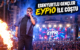 ESENYURTLU GENÇLER EYPİO İLE COŞTU